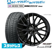 楽天市場】プリウスα スタッドレス ホイールの通販