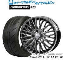 楽天市場】タイヤ 16インチ（リム幅（インチ）4.5）（車用品｜車用品 
