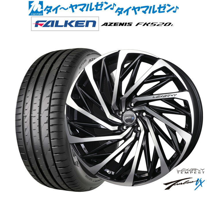 楽天市場】新品 サマータイヤ ホイール4本セットBADX ロクサーニ 