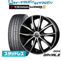 楽天市場】アイスガード ig50 215／60r16 ヴェゼルの通販