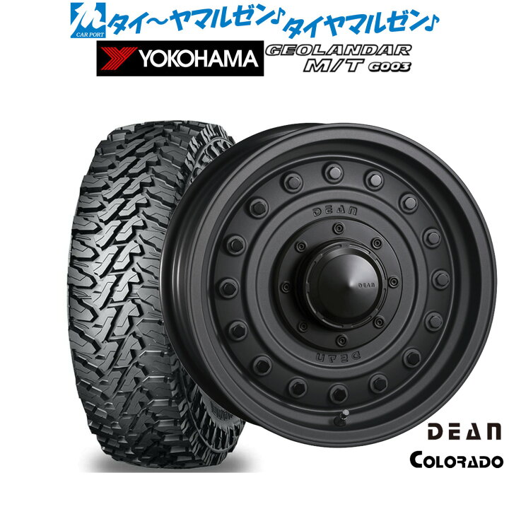 楽天市場】[SS限定]P最大46倍&ｸｰﾎﾟﾝ配布新品 オフロードタイヤ 
