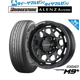 [8/4〜10]割引クーポン配布新品 サマータイヤ ホイール4本セットレイズ チームデイトナ M9+ Limited Edition(限定カラー)16インチ 6.0Jブリヂストン ALENZA アレンザ LX100175/80R16