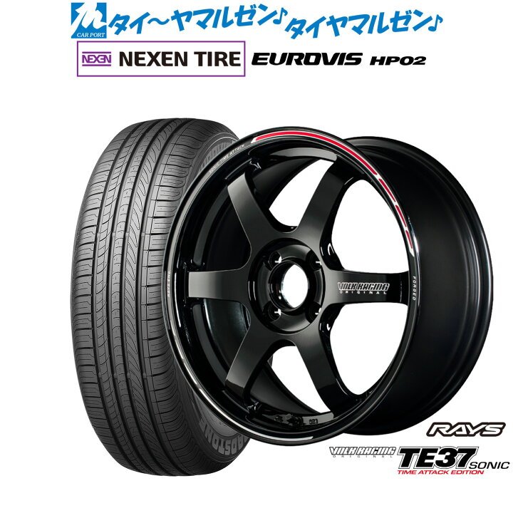 楽天市場】新品 サマータイヤ ホイール4本セットレイズ ボルク 
