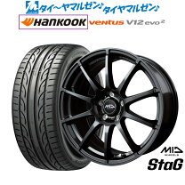 楽天市場】ハンコック ventus v12 evo2 k120 215／45r18の通販