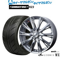 楽天市場】185／55r14（タイヤ・ホイールセット｜タイヤ・ホイール 