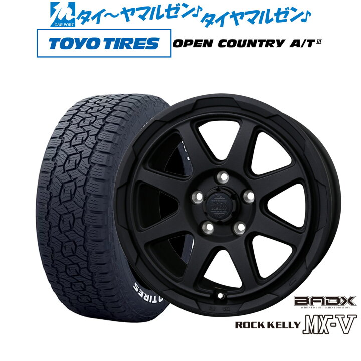 楽天市場】新品 サマータイヤ ホイール4本セットBADX ロックケリー 