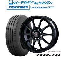 楽天市場】165／65／r14 ホイール セットの通販