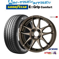 楽天市場】ワーク エモーション 165／45r16 16の通販