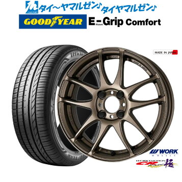楽天市場】WORK(ワーク) ワークエモーションCR極(きわみ) 16×5.5J +45 