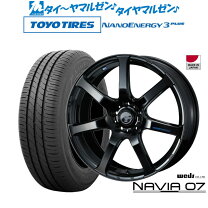楽天市場】トーヨータイヤ ナノエナジー3 225／45r18の通販