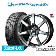 [18日]割引クーポン配布【2025年製】新品 スタッドレスタイヤ ホイール4本セットウェッズ レオニス ナヴ…