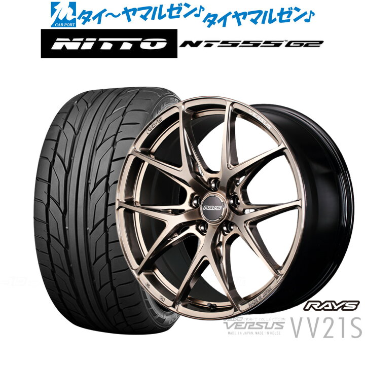 楽天市場】[4/1]ストアポイント5倍！新品 サマータイヤ ホイール4本 