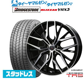 [6/4～10]割引クーポン配布新品 スタッドレスタイヤ ホイール4本セットBADX ロクサーニ マルチフォルケッタ TR518インチ 7.5Jブリヂストン BLIZZAK ブリザック VRX3225/45R18