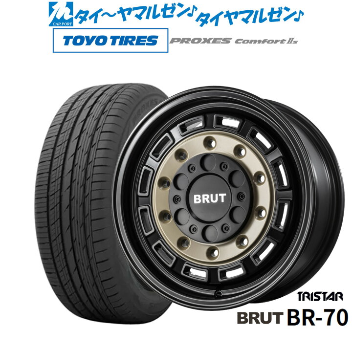 楽天市場】新品 サマータイヤ ホイール4本セットトライスター BRUT BR 