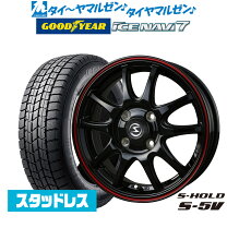楽天市場】165／55R14（スタッドレスタイヤ・ホイールセット｜タイヤ 