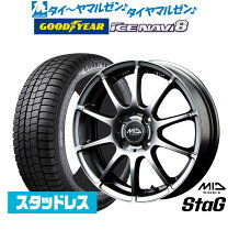 楽天市場】スタッドレスタイヤ・ホイールセット（リム径（インチ）13 