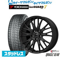 楽天市場】スタッド ヴェゼル rv 225/55r17の通販