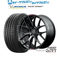 新品 サマータイヤ ホイール4本セットレイズ HOMURA ホムラ 2×7 FT SPORT EDITION18インチ 7.5Jミシュラ…