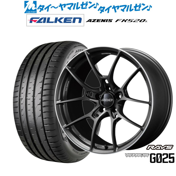 楽天市場】新品 サマータイヤ ホイール4本セットレイズ ボルク 