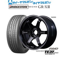 楽天市場】ブリジストン レグノgr-xii 175/65r15 タイヤホイールセット 