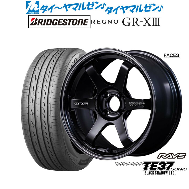 楽天市場】[SS限定]P最大46倍&ｸｰﾎﾟﾝ配布新品 サマータイヤ ホイール4本