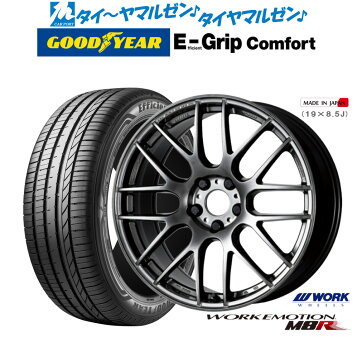 楽天市場】送料無料 18インチ WORK EMOTION M8R 18×7.5J 5/114.3 +38 
