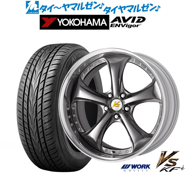楽天市場】[18日]割引クーポン配布新品 サマータイヤ ホイール4本 