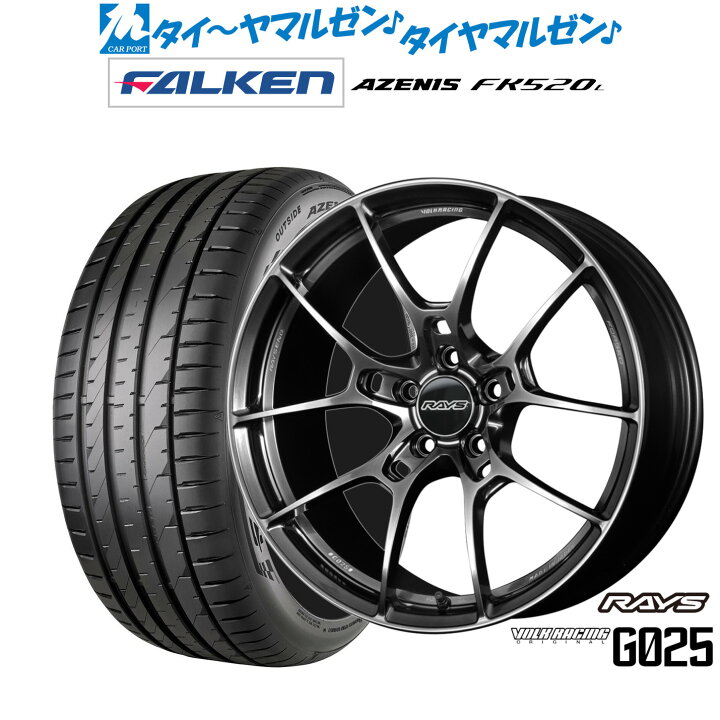 楽天市場】[18日]割引クーポン配布新品 サマータイヤ ホイール4本 