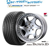 楽天市場】クレンツェ バズレイア（車用品・バイク用品）の通販