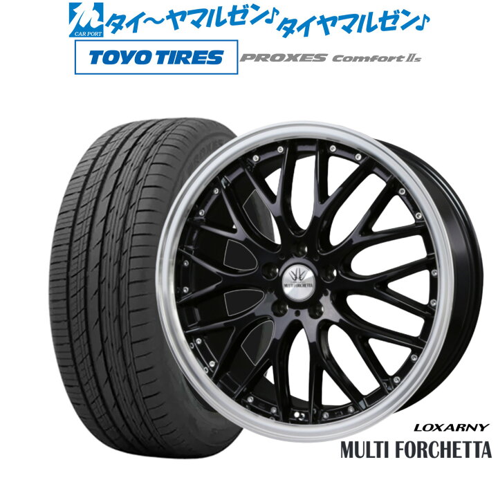 楽天市場】[マラソン期間]割引クーポン配布新品 サマータイヤ ホイール 