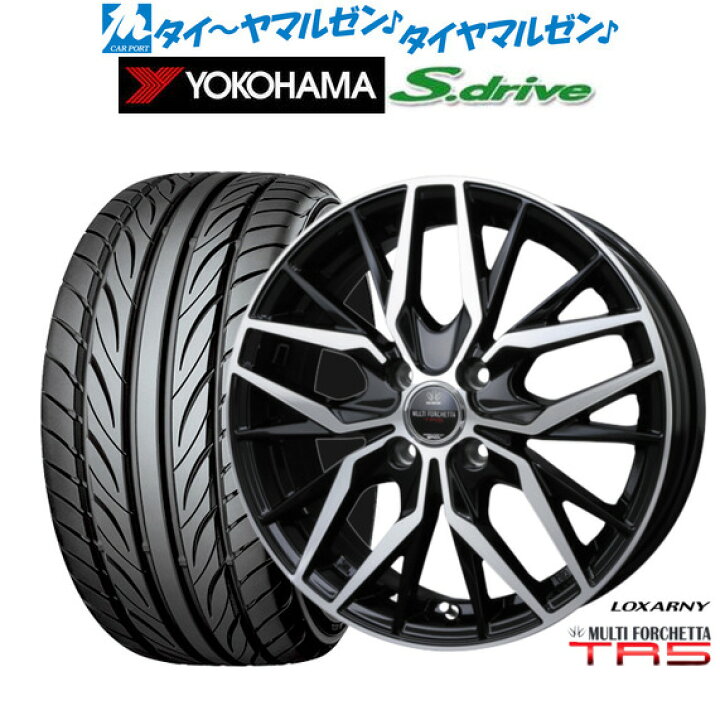 楽天市場】[ﾏﾗｿﾝ期間]P最大42倍&ｸｰﾎﾟﾝ配布新品 サマータイヤ ホイール4 