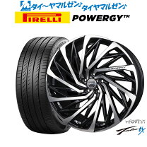 楽天市場】ロクサーニ テンペストタービンre 18（リム径（インチ）18 