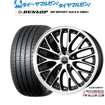 楽天市場】ロクサーニ マルチフォルケッタ（タイヤ幅（mm）265）の通販