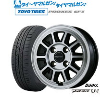 楽天市場】シャレン15インチの通販