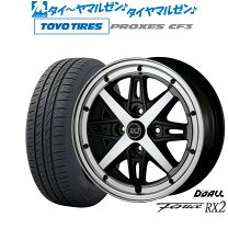 楽天市場】アルジェノンフェニーチェ rx3 14の通販