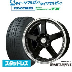 [6/4～10]割引クーポン配布新品 スタッドレスタイヤ ホイール4本セットBADX ロクサーニ グラスターファイブ18インチ 7.0Jトーヨータイヤ ウィンタートランパス TX235/65R18