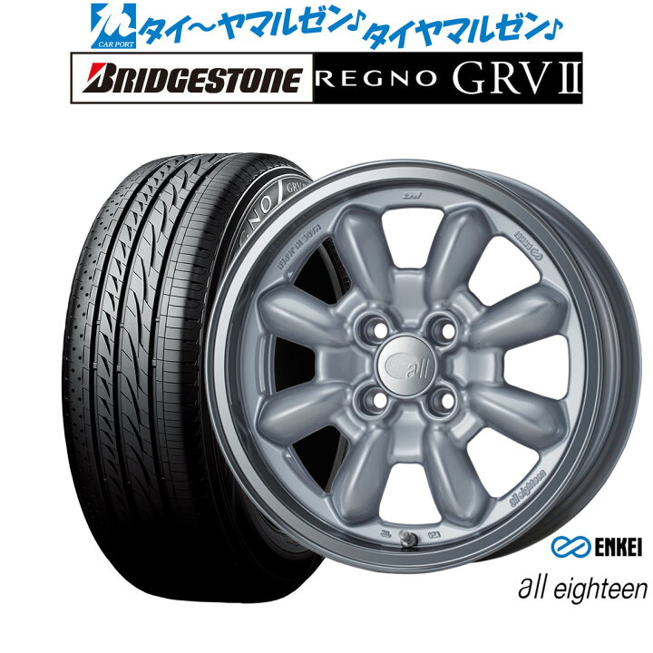 楽天市場】[1/1]P5倍+最大100%ポイントバック！☆要エントリー新品 