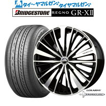 楽天市場】ロクサーニ タルカス 19インチの通販