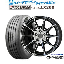楽天市場】アネーロコラソン 19インチの通販
