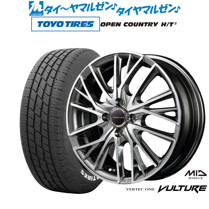 楽天市場】新品 サマータイヤ ホイール4本セットMID ヴァーテック ワン 