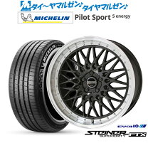 楽天市場】シュタイナー（リム径（インチ）20）（サマータイヤ 