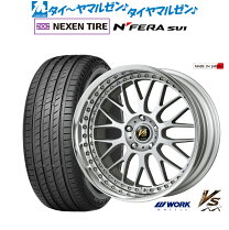 楽天市場】vsxx 18の通販