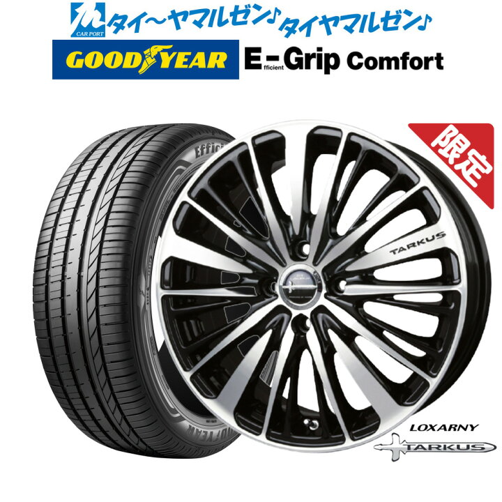 楽天市場】【数量限定】新品 サマータイヤ ホイール4本セットBADX 