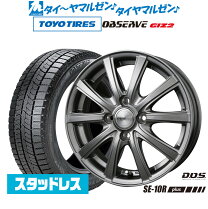 楽天市場】175/65r14 スタッドレス（スタッドレスタイヤ・ホイール 