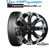 楽天市場】ロクサーニバトルシップ4の通販