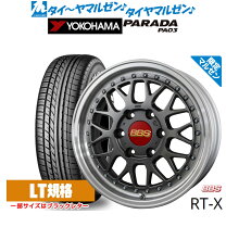 楽天市場】BBS ホイール 17インチの通販