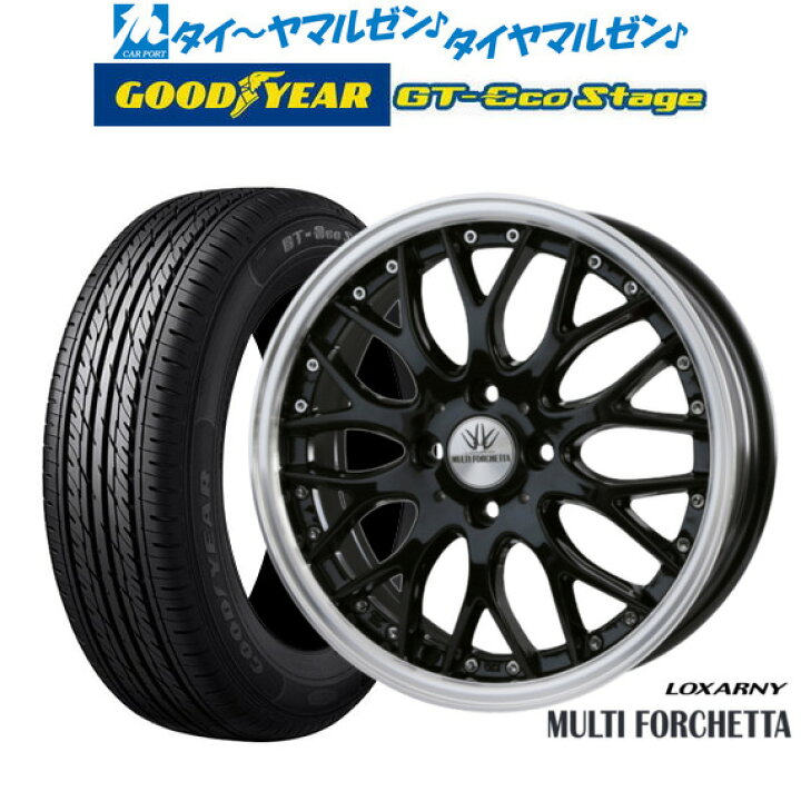 楽天市場】[2/18〜22]割引クーポン配布新品 サマータイヤ ホイール4本 