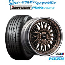 楽天市場】SSR プロフェッサー（タイヤ・ホイール｜車用品）：車用品 