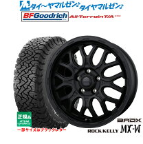 楽天市場】ロックケリー mx-ⅱ（リム幅（インチ）6.5）の通販