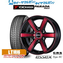 楽天市場】essex ホイール ec-17（ホイール穴数6）の通販